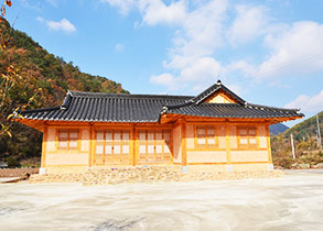 체험센터