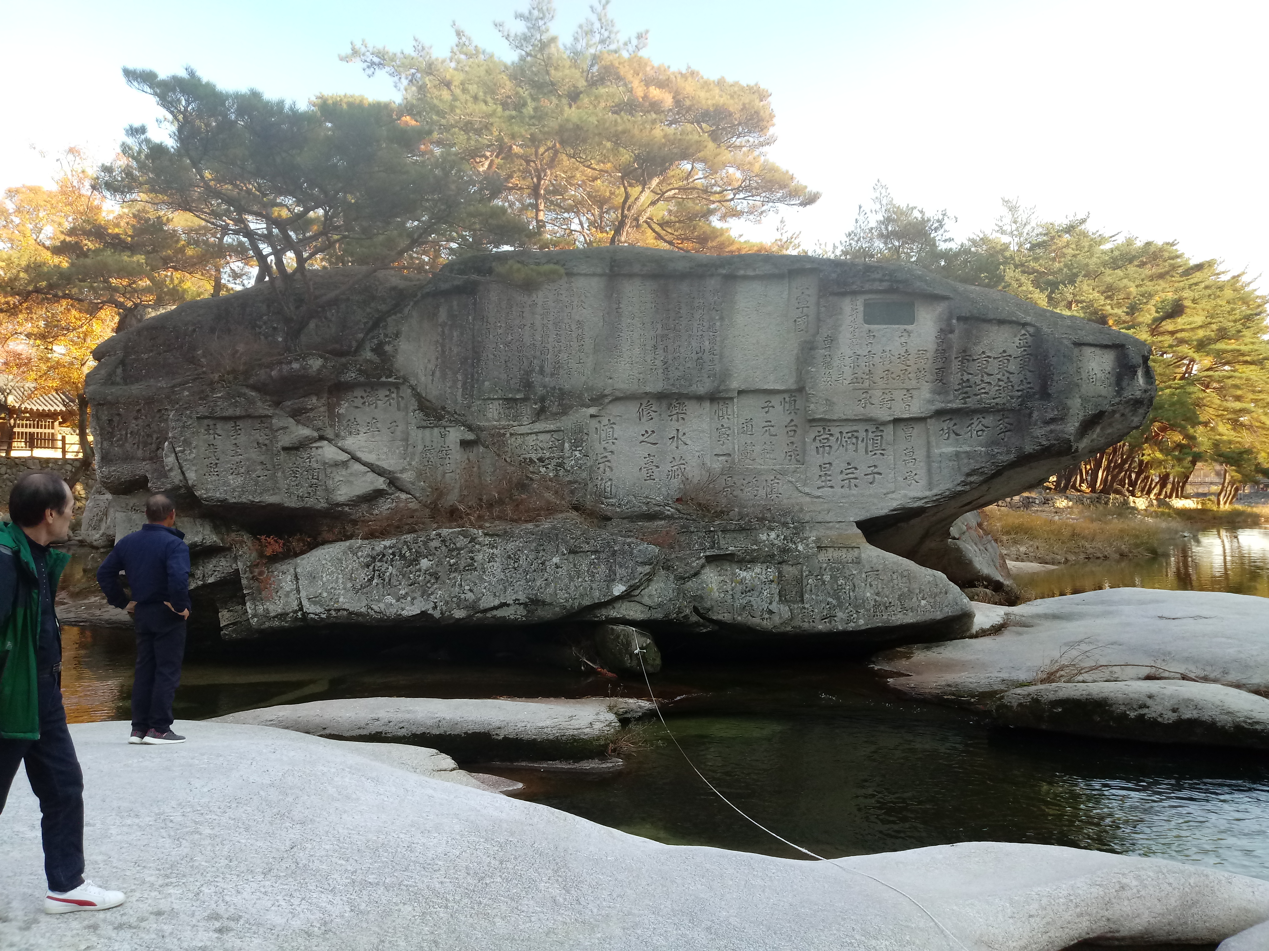 수승대 전경